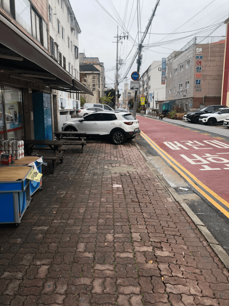 2번 째 사진