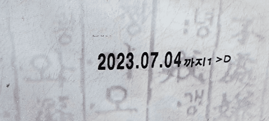1번 째 사진