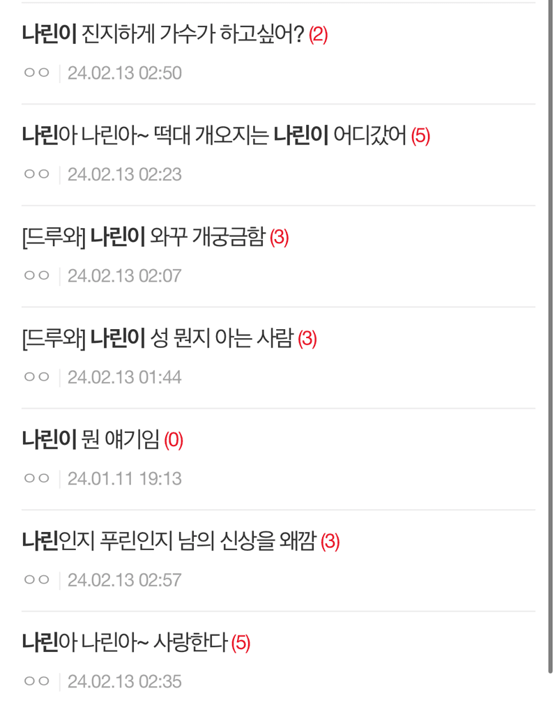 3번 째 사진