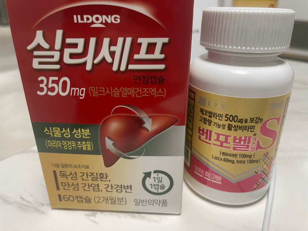 1번 째 사진