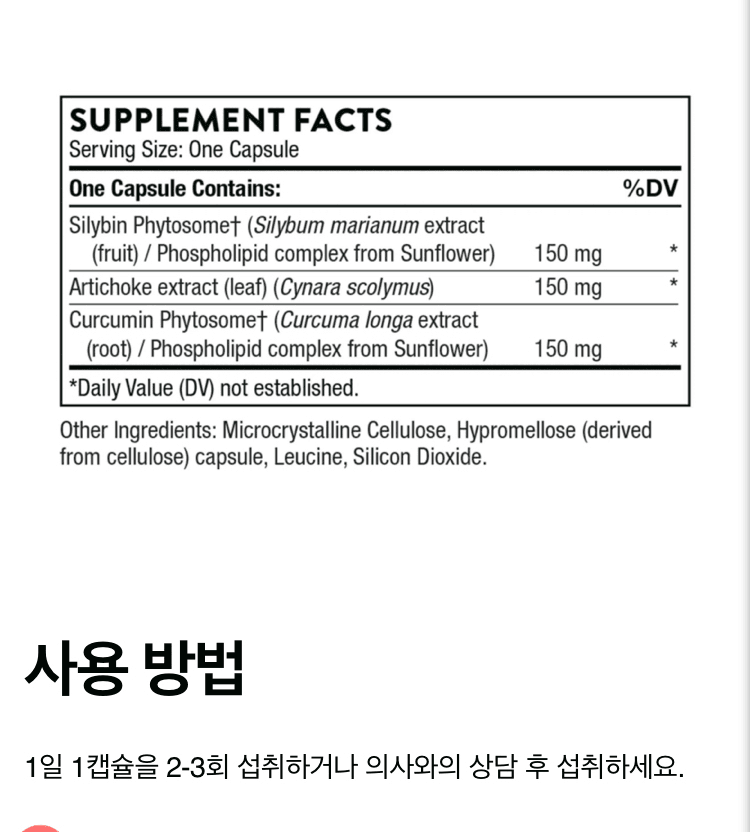 3번 째 사진