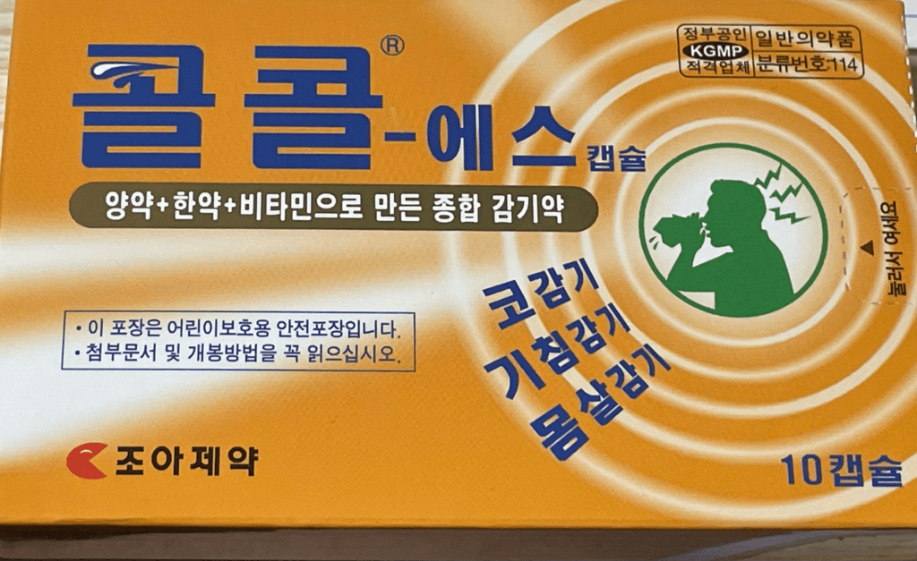 1번 째 사진