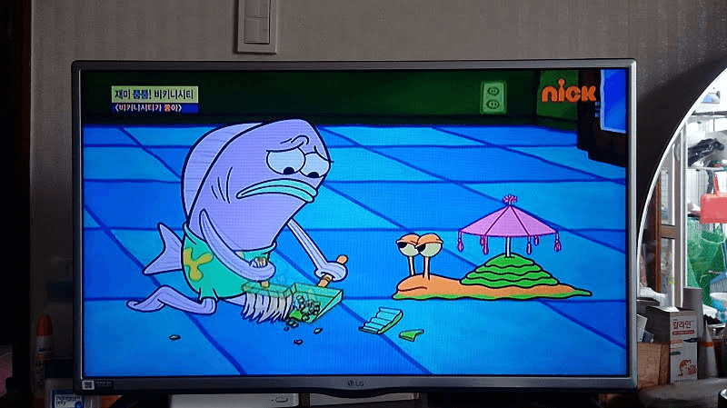 2번 째 사진