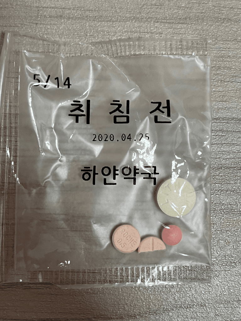 1번 째 사진