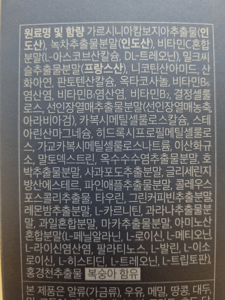 1번 째 사진