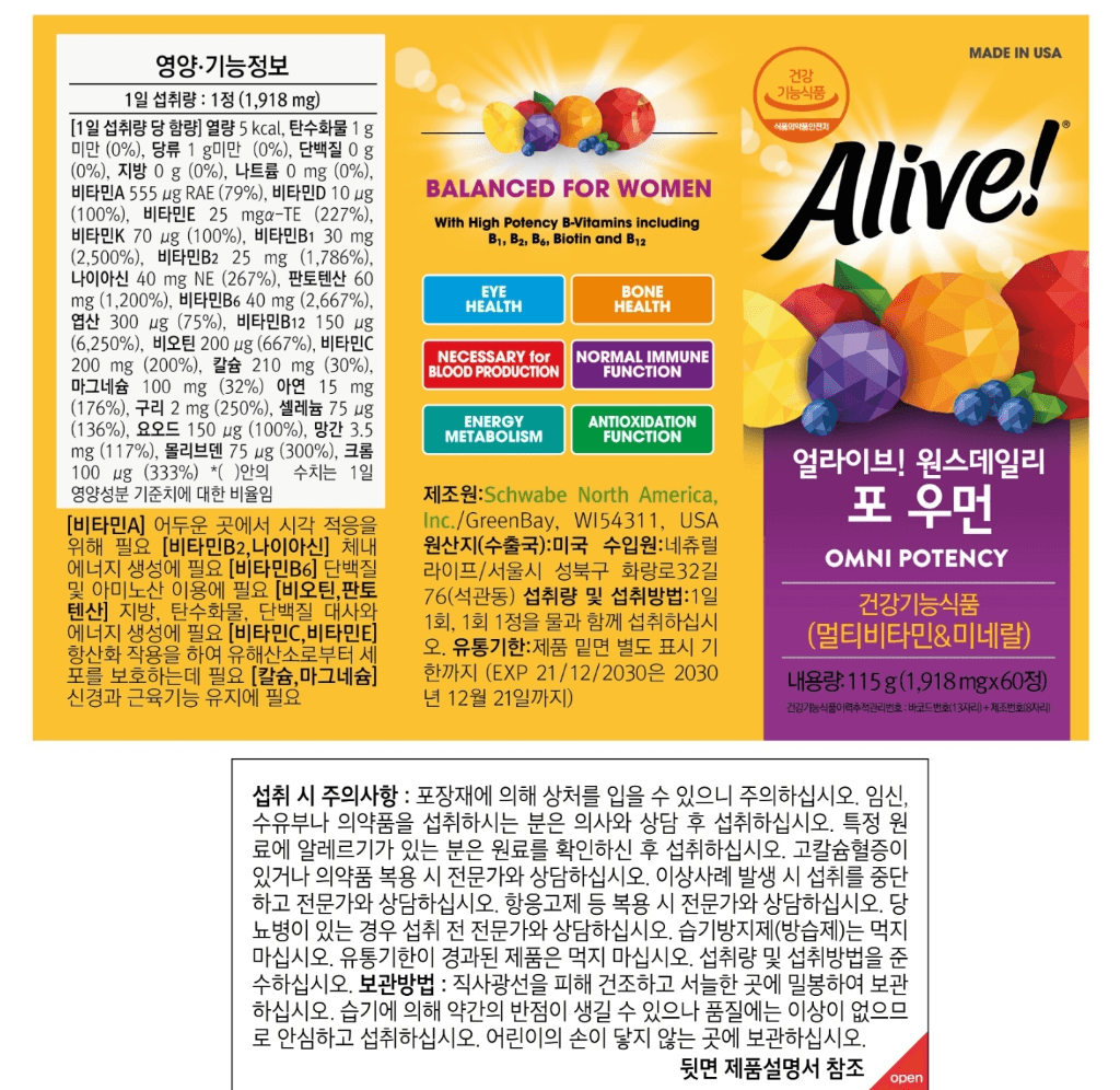 2번 째 사진