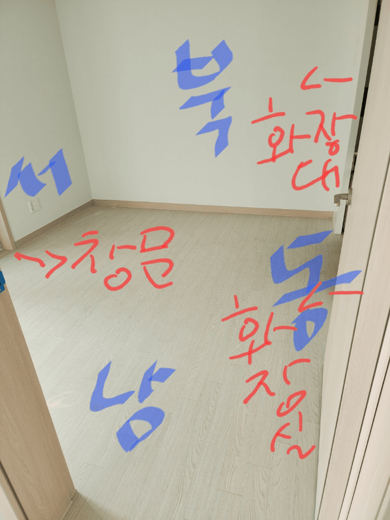 1번 째 사진