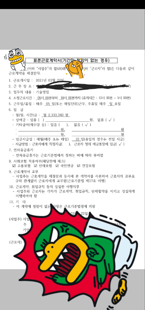 1번 째 사진
