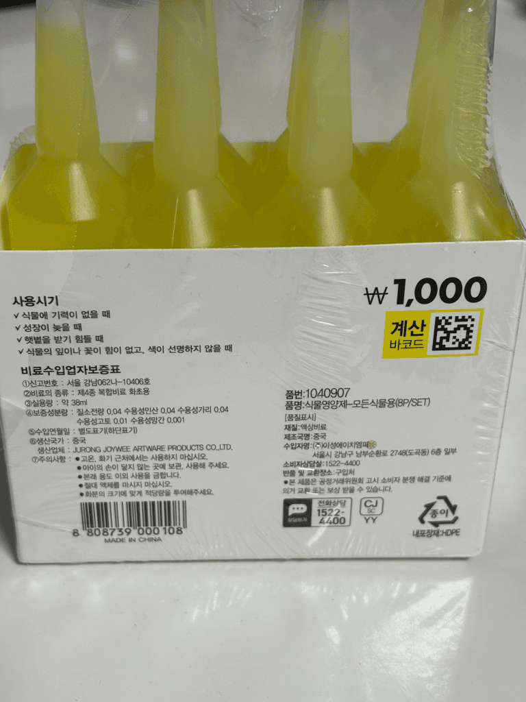 2번 째 사진