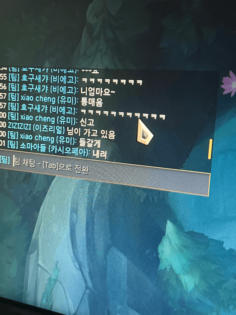 3번 째 사진