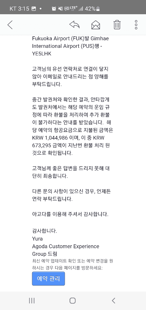3번 째 사진