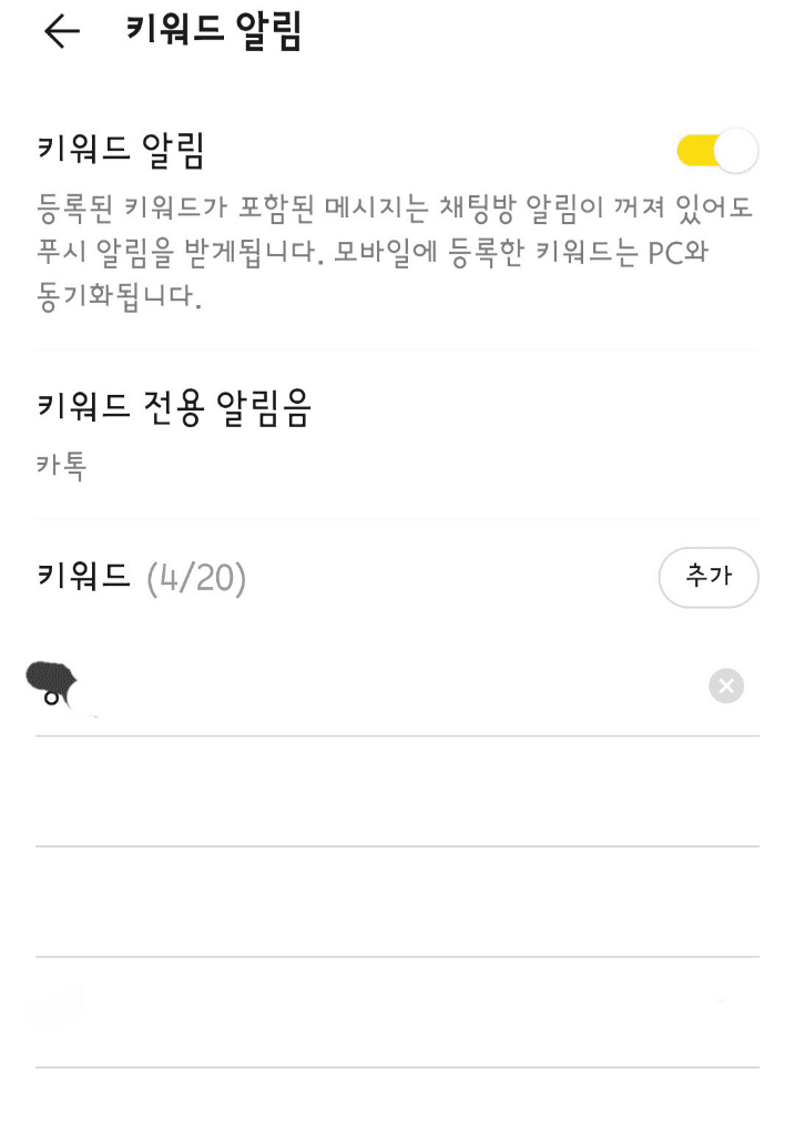 2번 째 사진