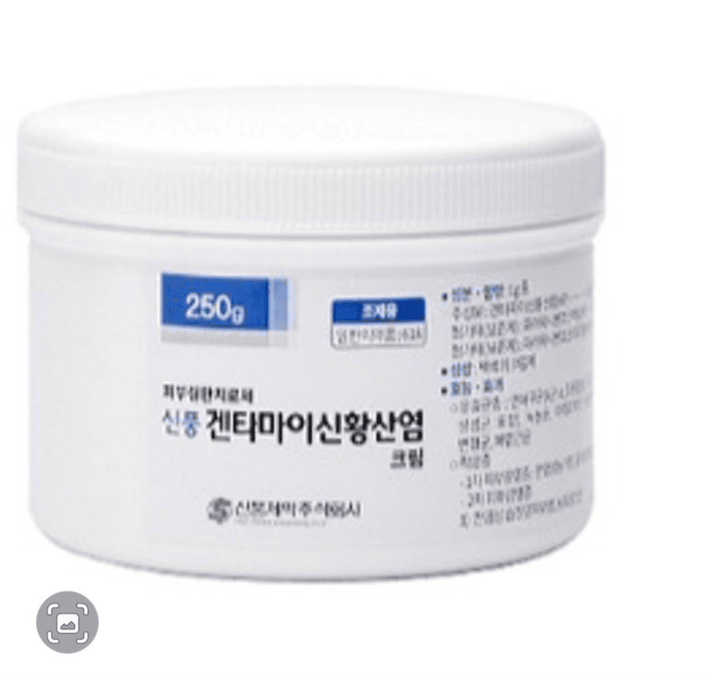 2번 째 사진