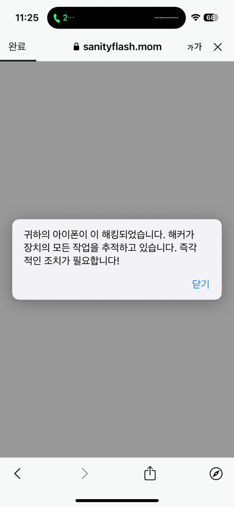1번 째 사진
