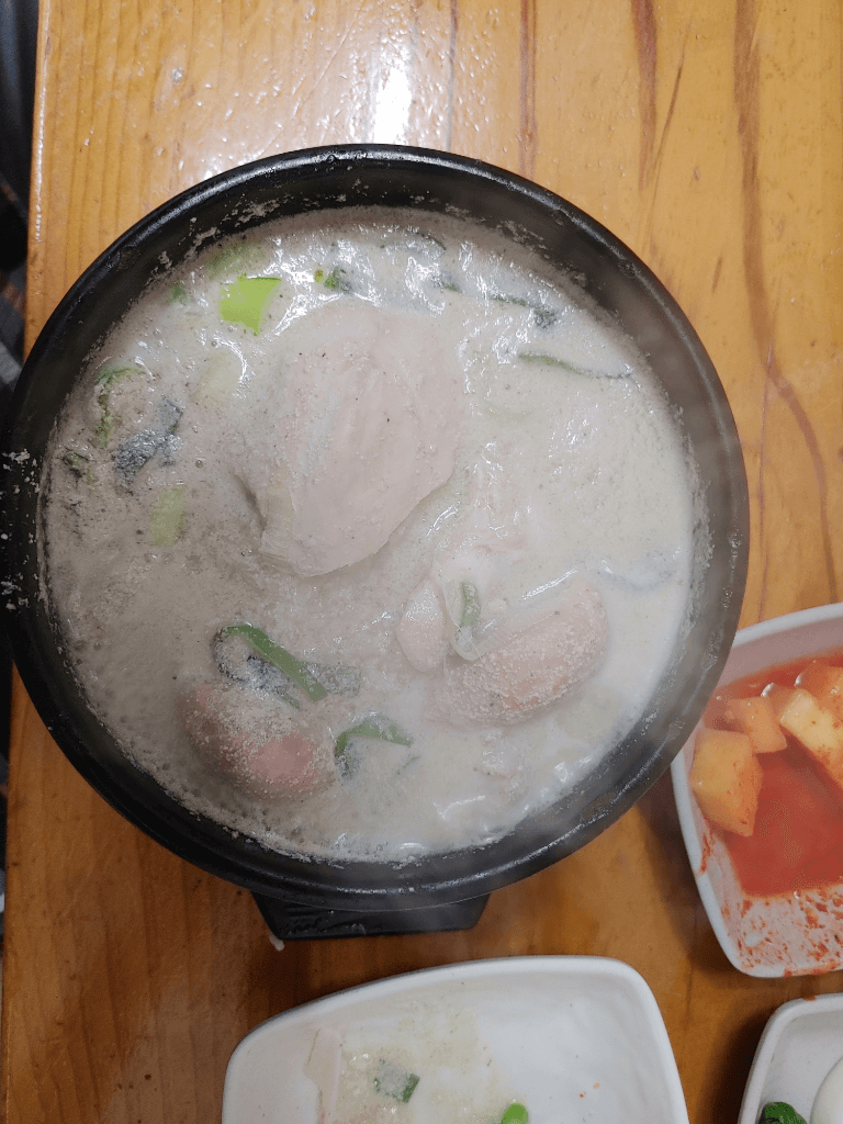 1번 째 사진