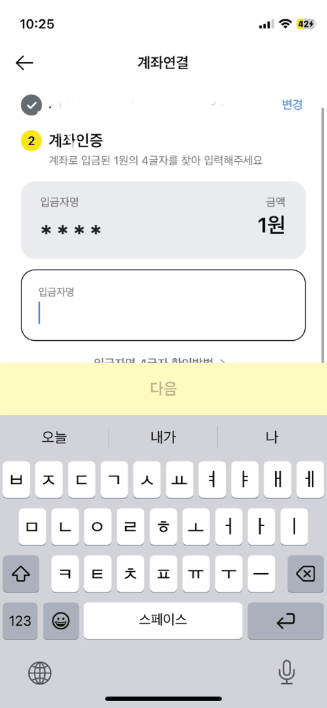 1번 째 사진