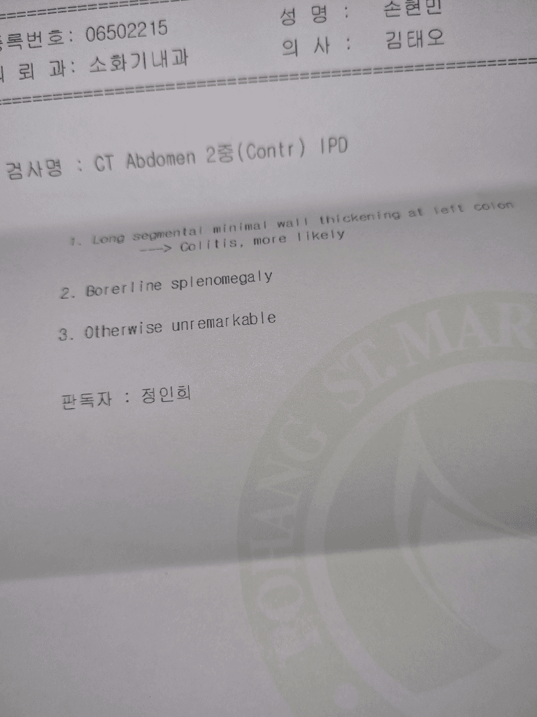 1번 째 사진