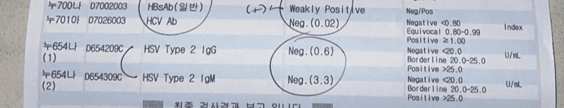 3번 째 사진