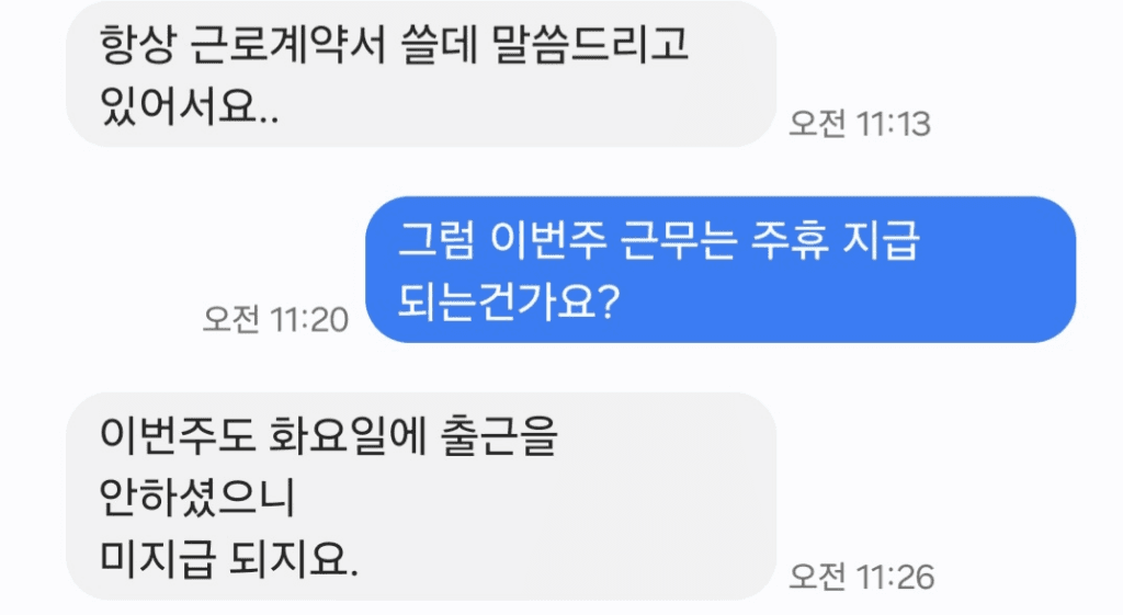 2번 째 사진