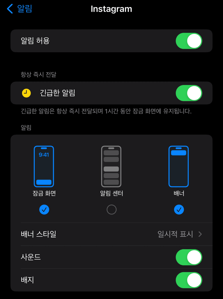 1번 째 사진