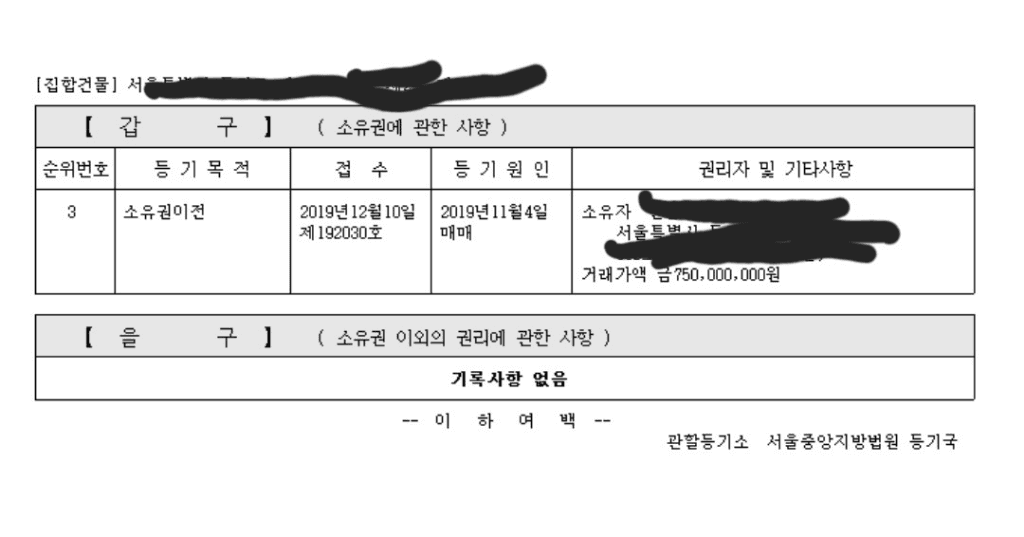 3번 째 사진