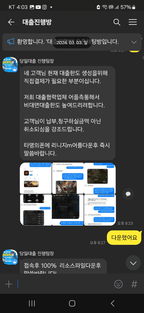 1번 째 사진