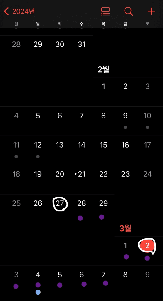 1번 째 사진