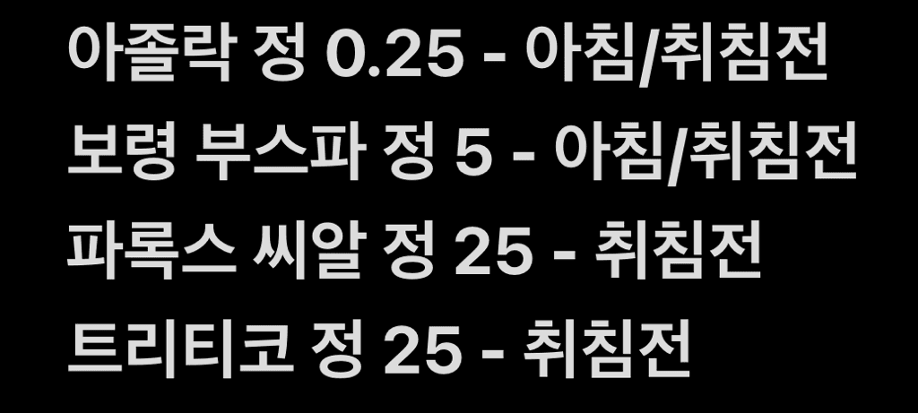 1번 째 사진