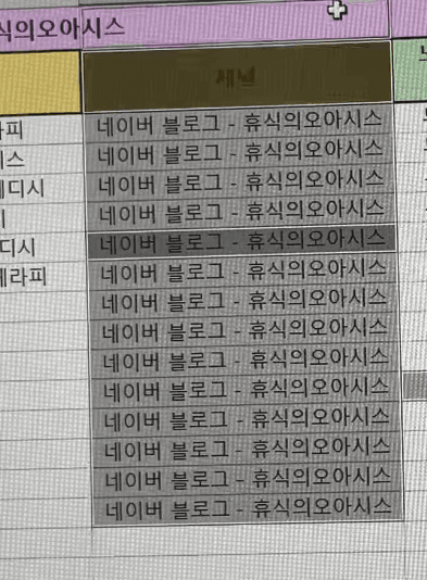 1번 째 사진
