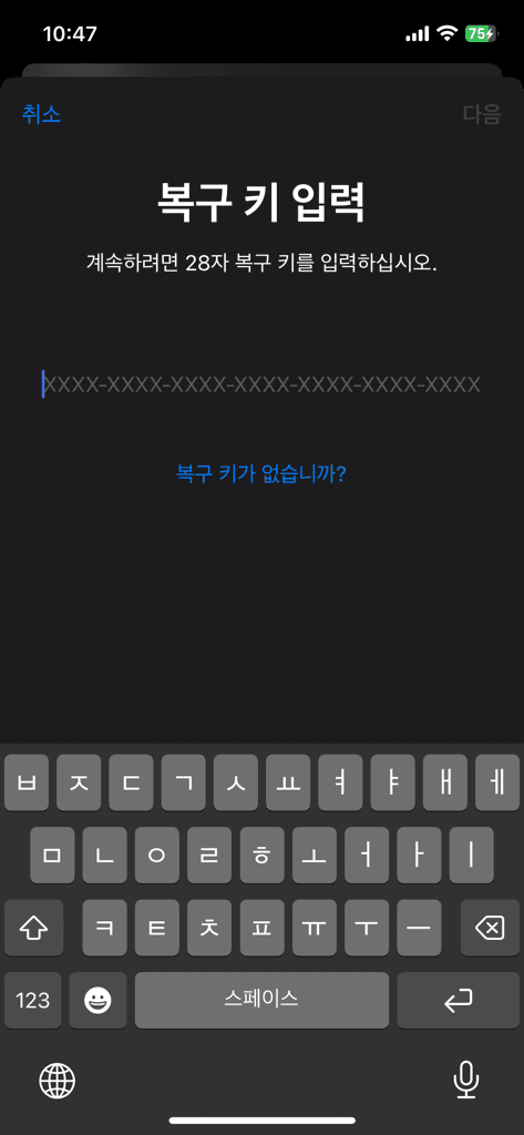 1번 째 사진