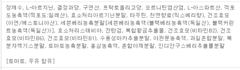 3번 째 사진