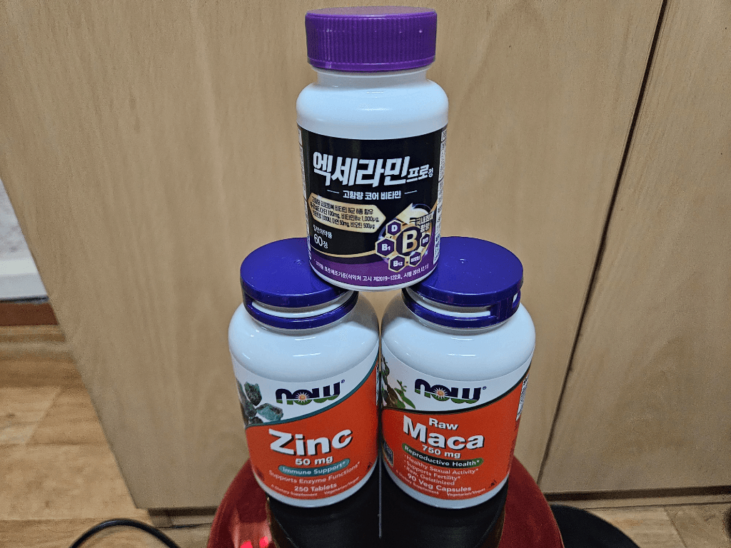 1번 째 사진