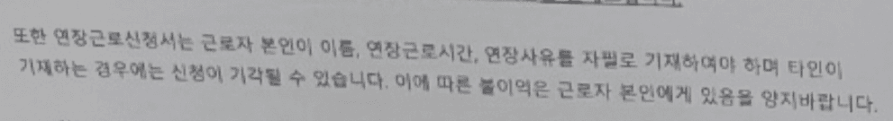 2번 째 사진