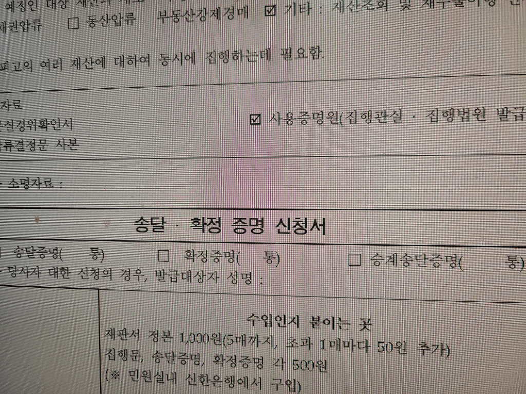 1번 째 사진