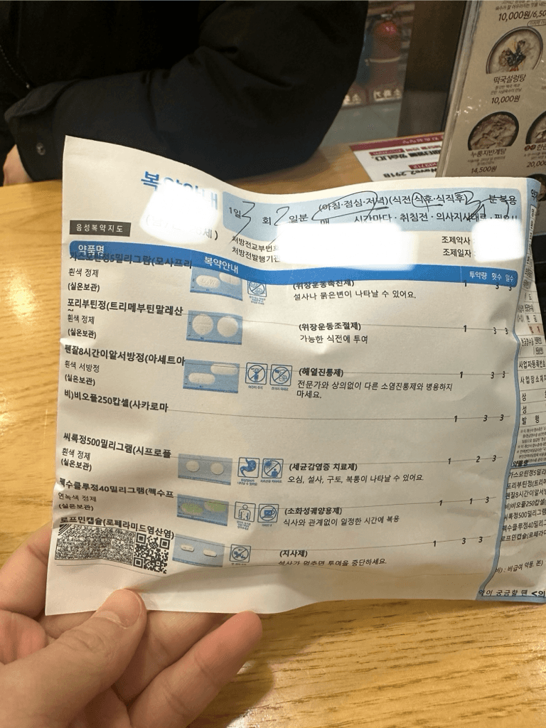1번 째 사진