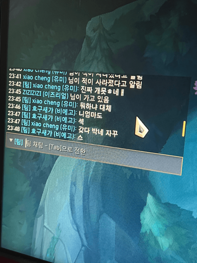 1번 째 사진