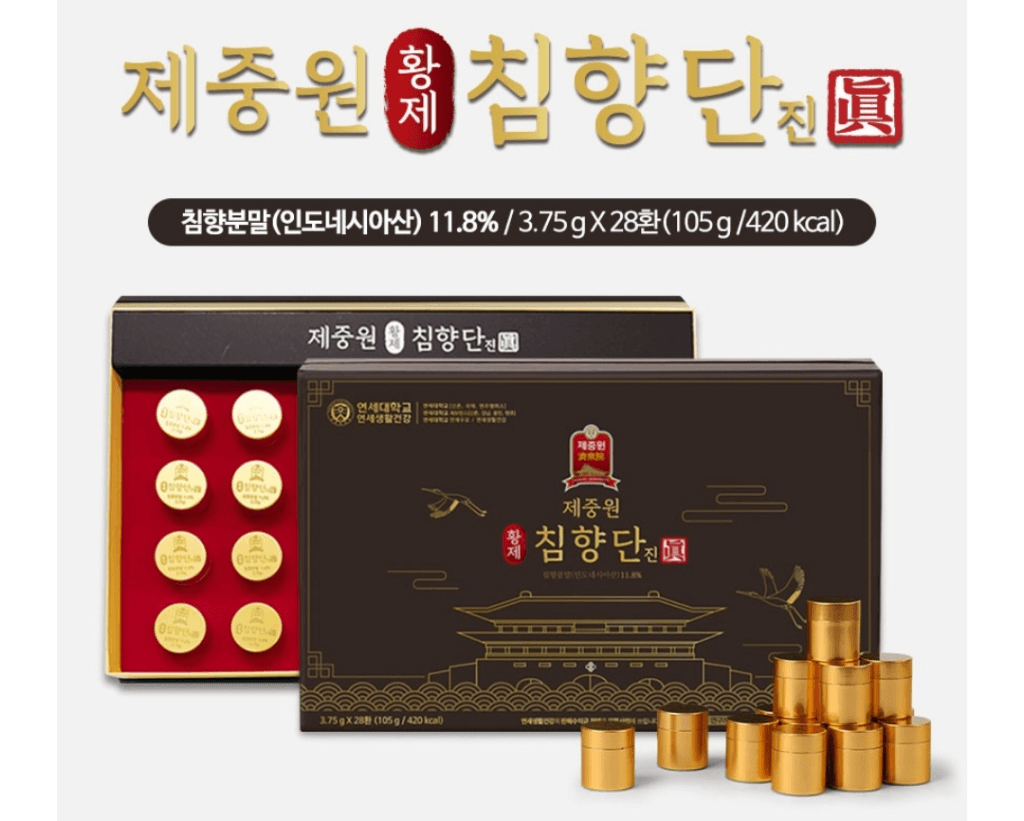 2번 째 사진