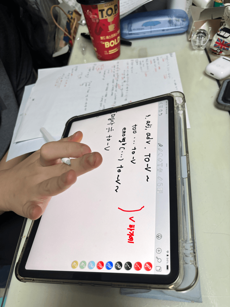 1번 째 사진