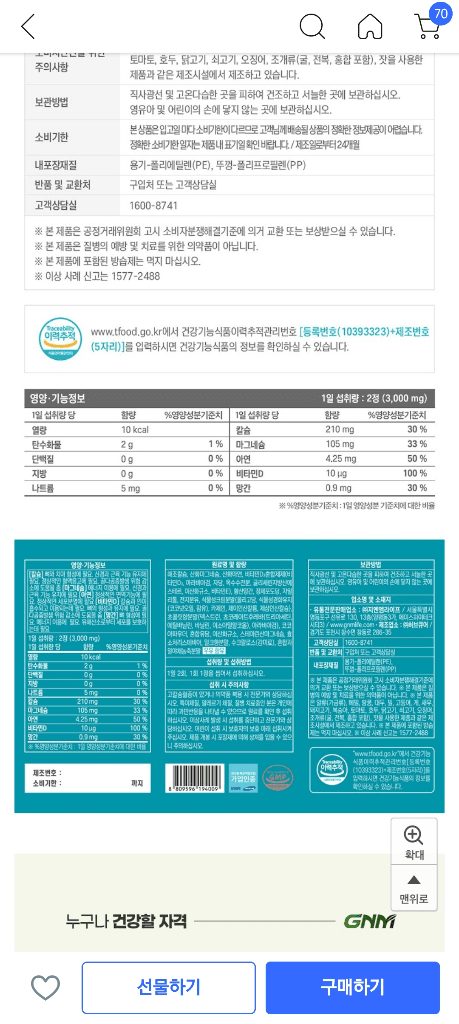 1번 째 사진