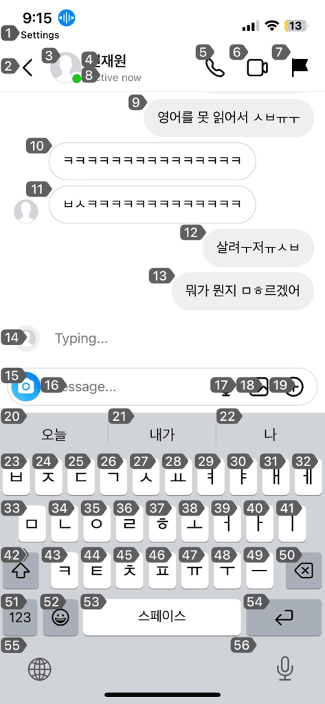 1번 째 사진