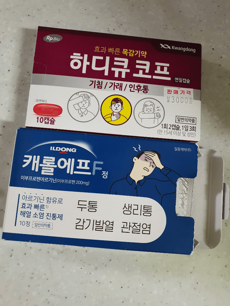 1번 째 사진