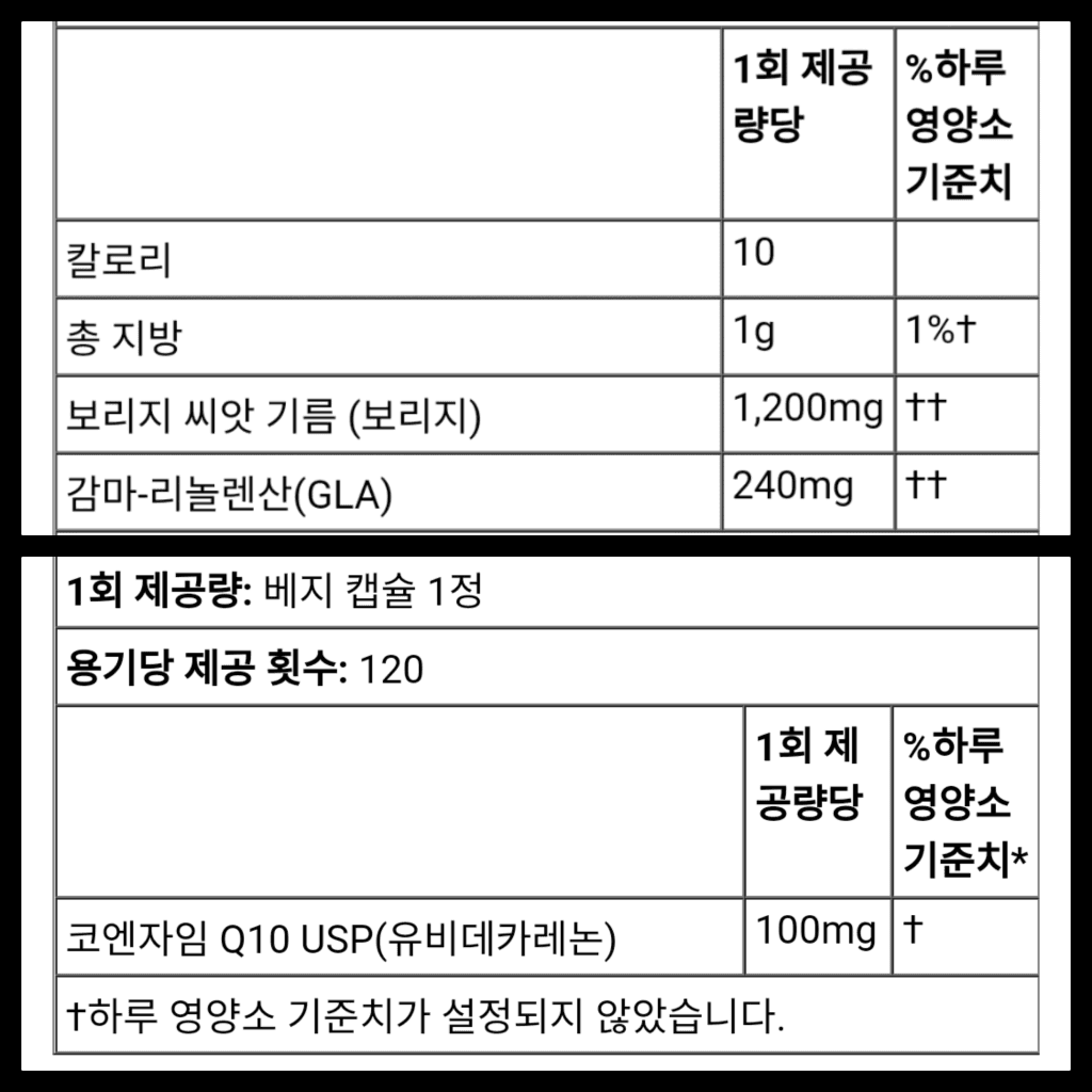 2번 째 사진