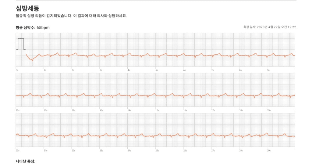 3번 째 사진
