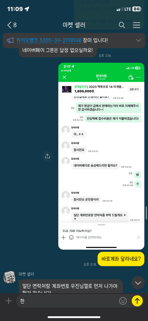 5번 째 사진