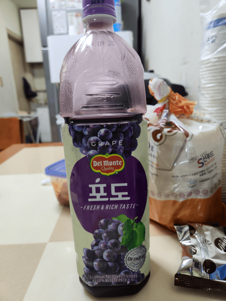 1번 째 사진