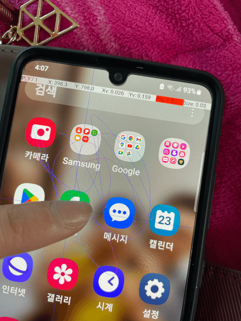 1번 째 사진