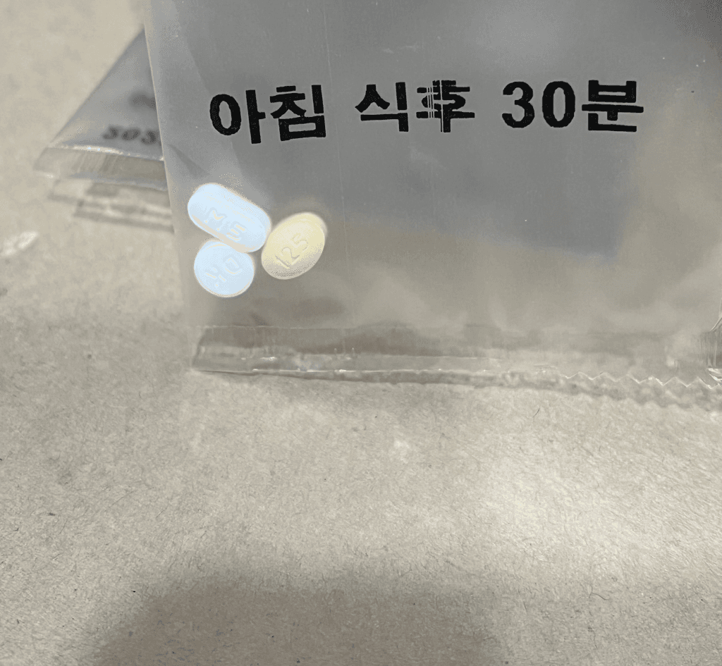 1번 째 사진