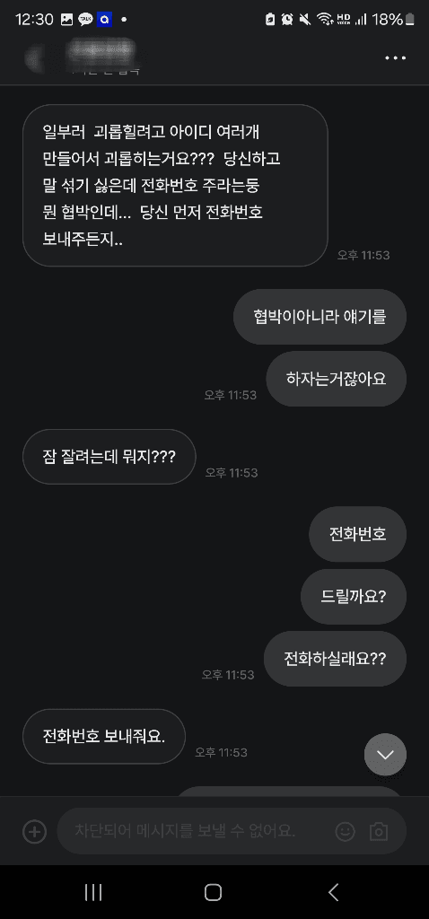7번 째 사진