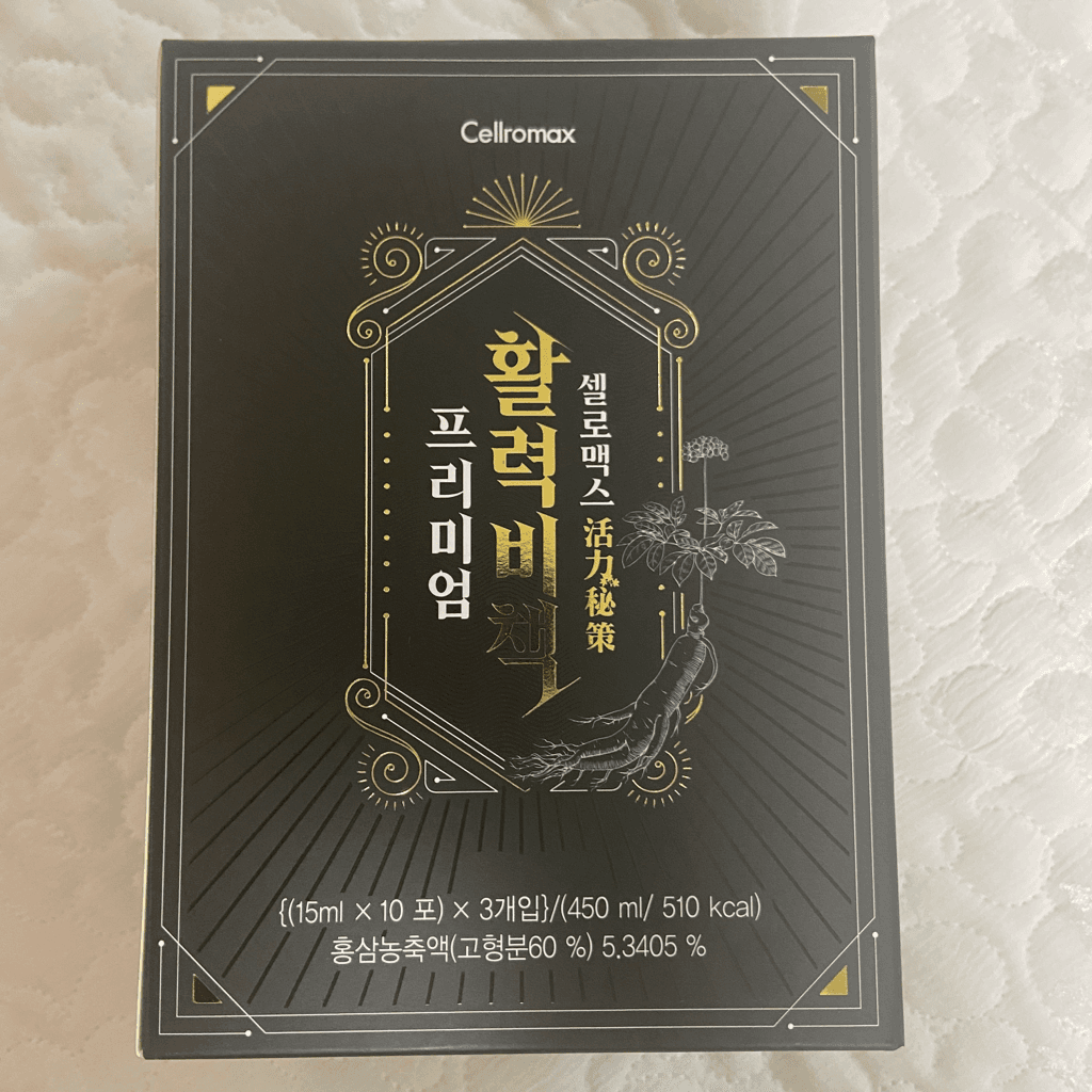 4번 째 사진