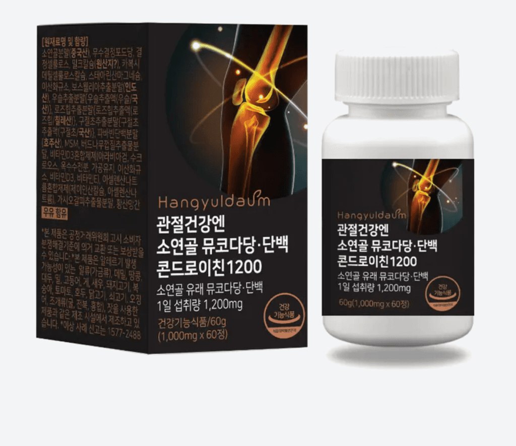 1번 째 사진